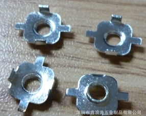 國非標(biāo)五金沖壓件、小五金及支架產(chǎn)品綜合介紹 價格、廠家與圖片信息